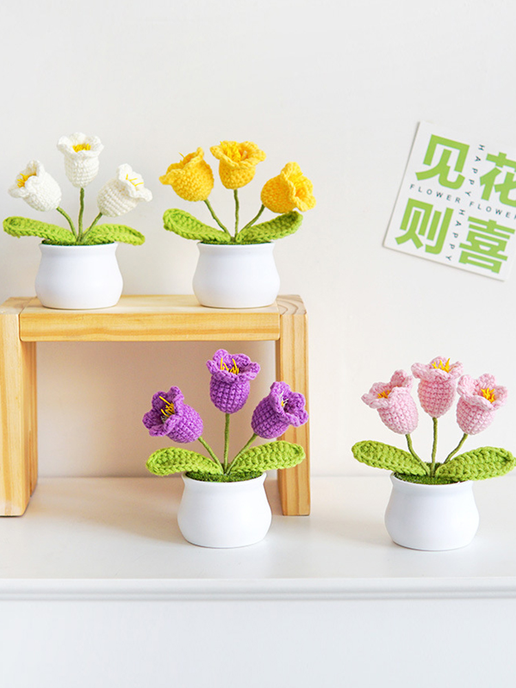 溫暖手工編織鈴蘭小花盆栽裝飾為您的居家增添清新氣息 (5.1折)