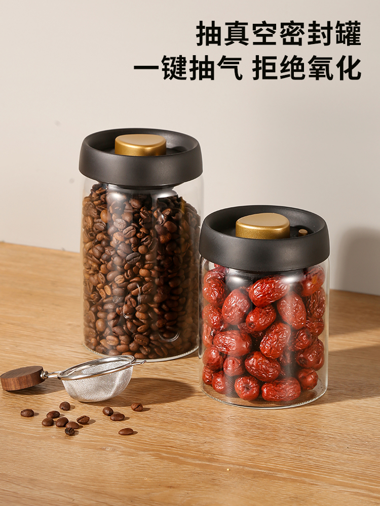 簡約北歐風格高硼硅玻璃密封罐家用商用茶葉咖啡豆儲存罐