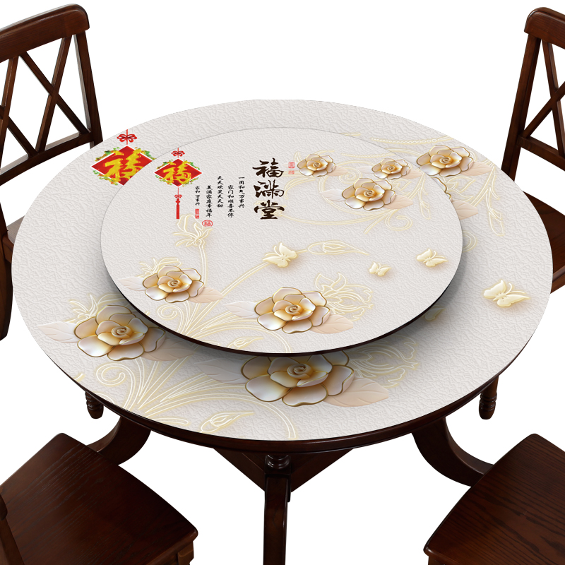 圓桌桌墊新中式風格厚pvc材質防水防油防燙免洗茶几布適用於電視櫃餐桌等多種場景