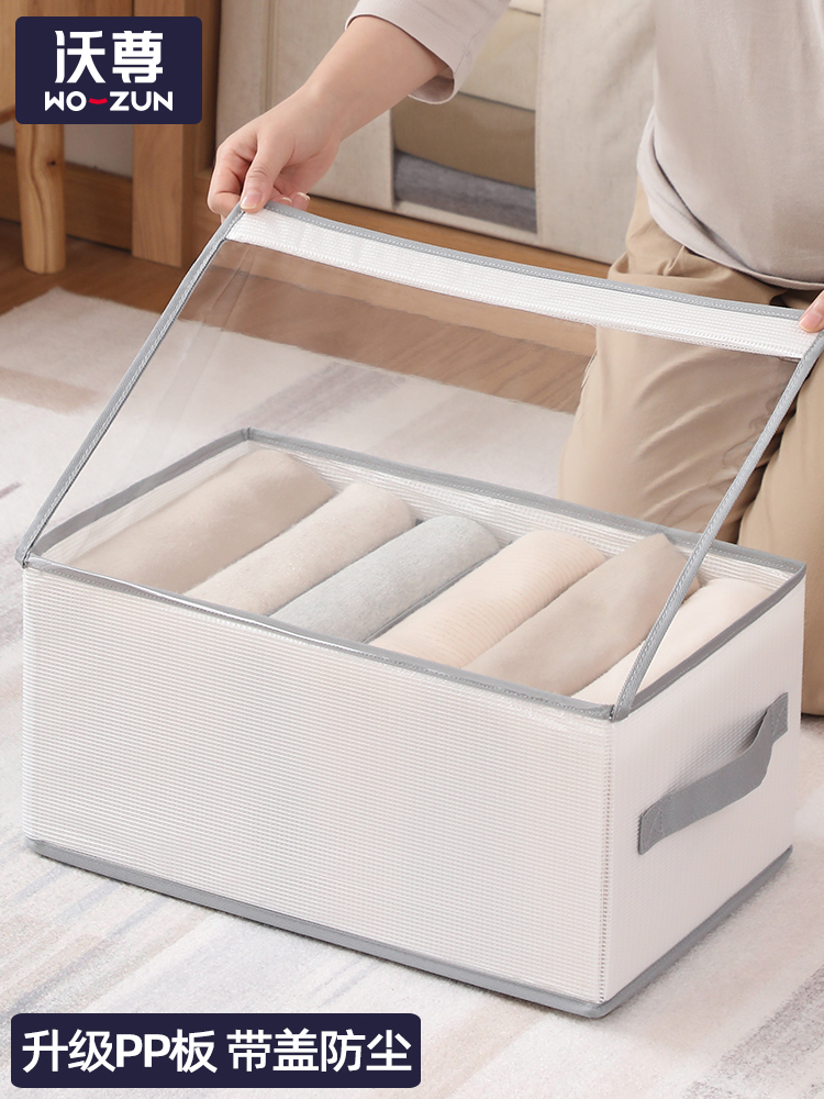 摺疊式日式簡約衣櫃收納箱家用6格12格分層分格收納盒帶防塵蓋