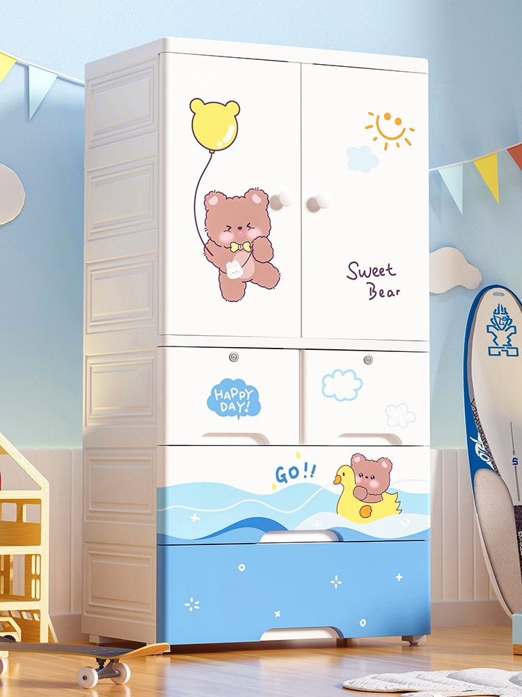 加厚寶寶衣櫃 簡約日式兒童簡易衣櫥 嬰兒衣物收納櫃 門開式塑料家用儲物櫃 適用於衣櫥衣帽間