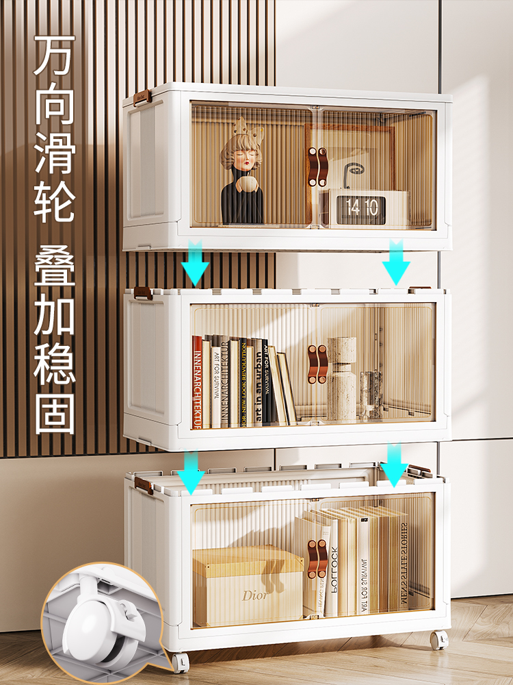 日式純色門開式收納鞋櫃摺疊移動陽臺衣物儲物櫃置物櫃子 (1.5折)
