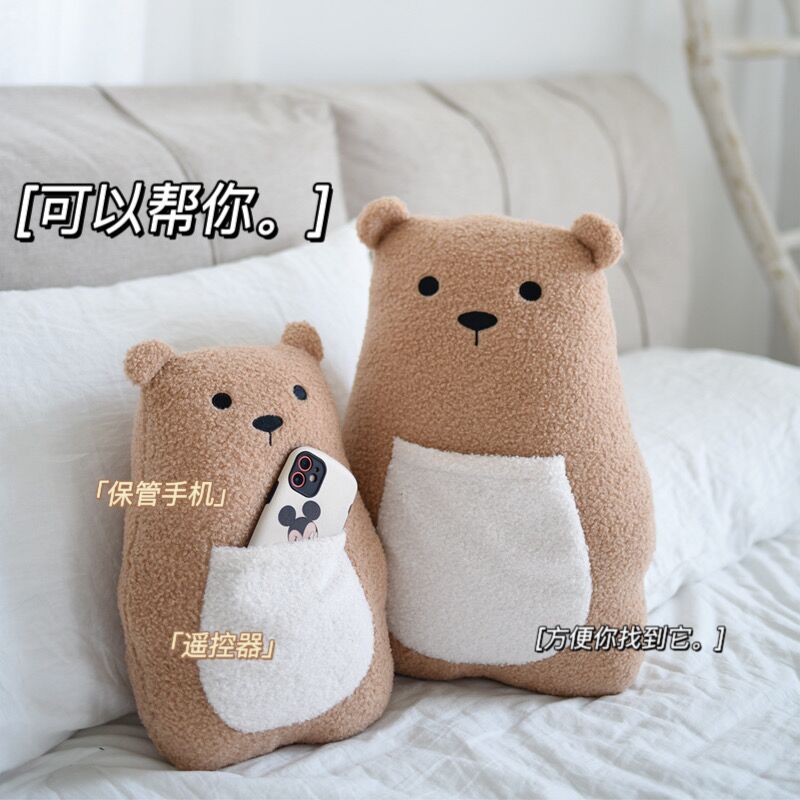 可愛口袋熊抱枕  午休辦公室裝飾靠墊   毛絨手枕汽車靠枕 (8.3折)