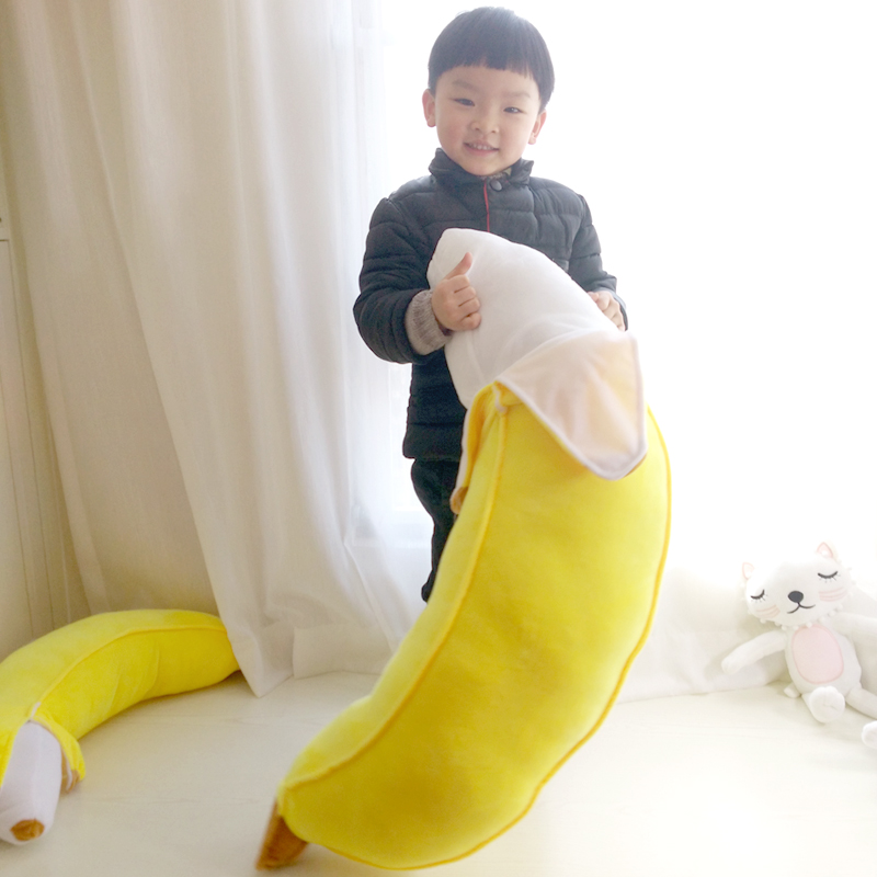 俏皮可愛剝皮香蕉抱枕 家居沙發臥室飄窗裝飾禮物 (8.3折)
