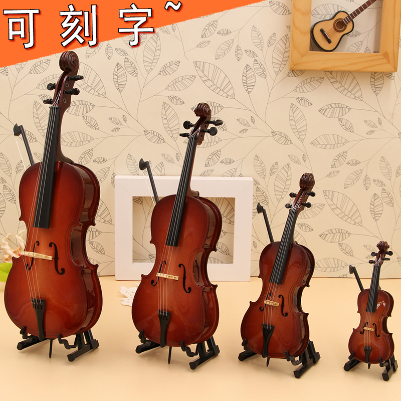 音樂風格木質大提琴模型擺件生日禮物娃娃樂器琴房擺飾 (8.3折)