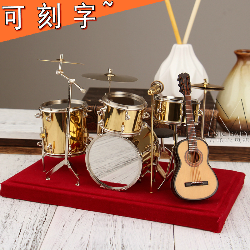 銅鍍24k金迷你架子鼓模型 搖滾樂隊樂器擺件 模型裝飾
