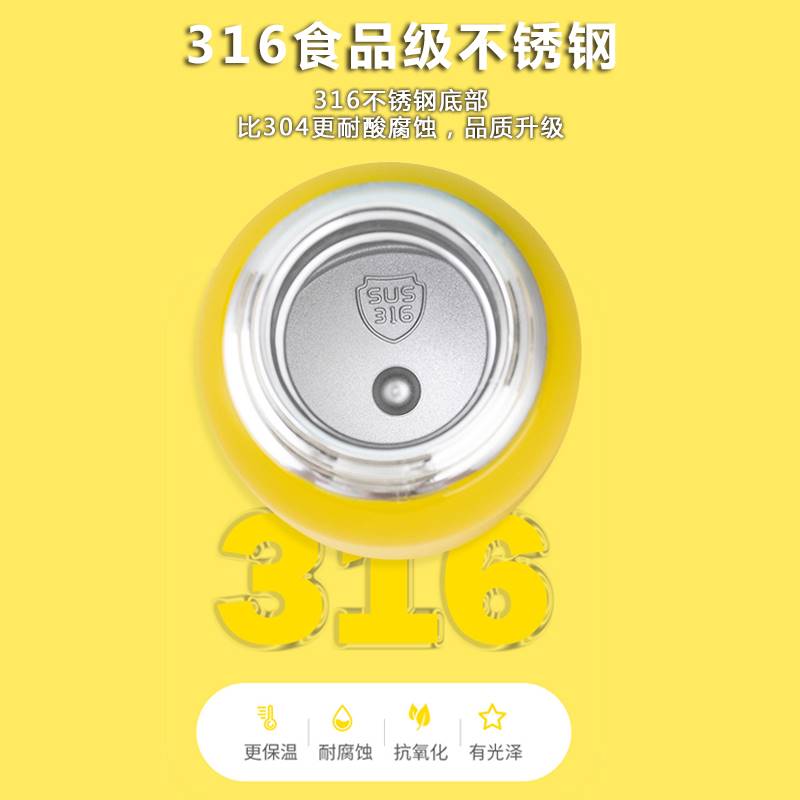 兒童保溫杯316不鏽鋼可印照片logo刻字韓式風格適合旅行容量401500ml