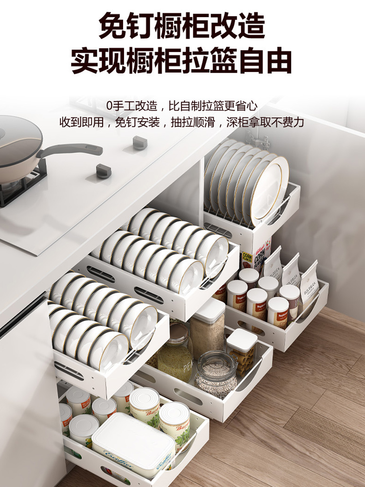 廚房碗碟收納架 抽拉式分隔收納架 家用抽屜餐具杯子架