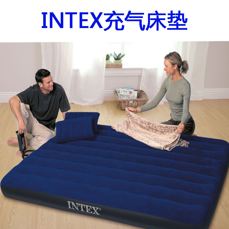 INTEX充氣牀墊家用空氣沙發 三人多人氣墊牀戶外帳篷牀便攜午休牀 (2折)