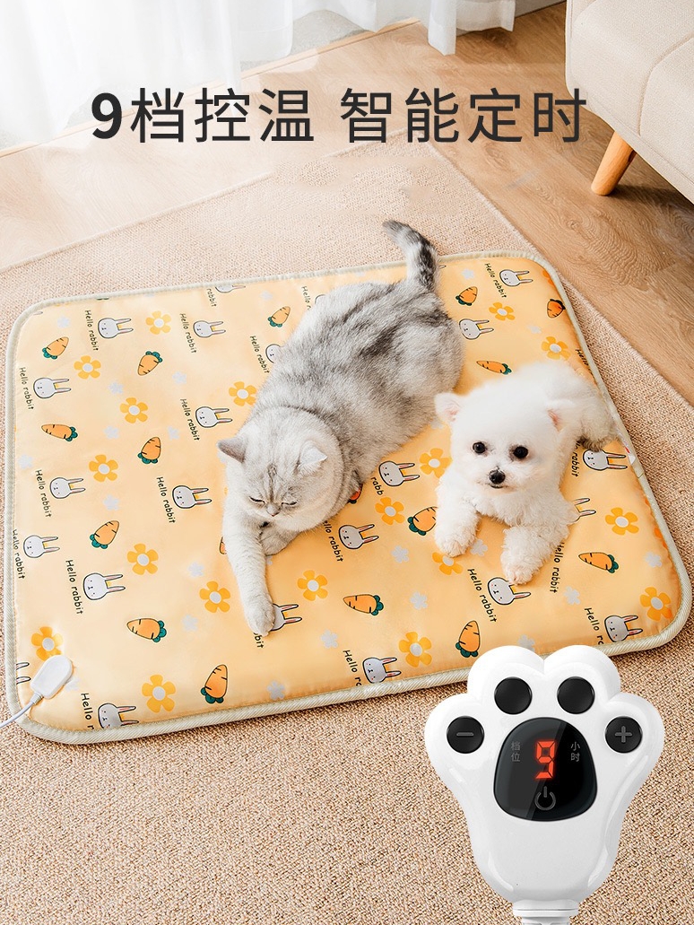 寵物專用防水電熱毯 貓咪狗用恆溫電熱毯 小加熱墊防咬