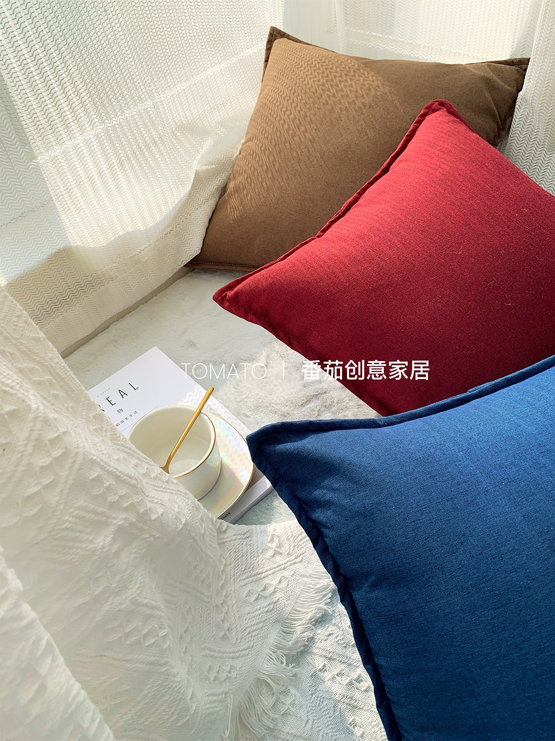 簡約現代風純色混紡亞麻抱枕套 多款顏色任選 適用於客廳沙發床頭