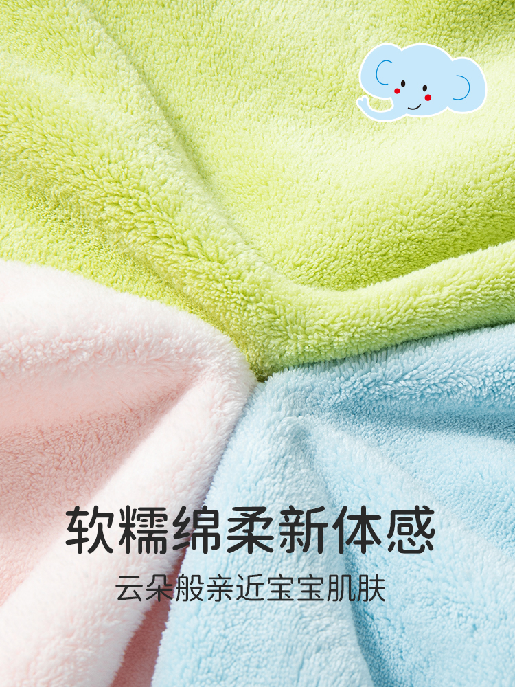 加厚珊瑚絨兒童浴巾 2023新款比純棉吸水游泳速乾洗澡