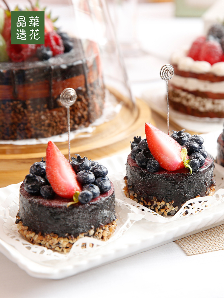 仿真蛋糕模型草莓水果蛋糕擺設道具創意生日蛋糕裝飾 (4.1折)