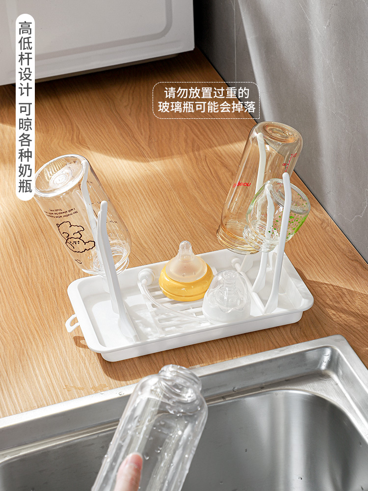 純色塑料摺疊杯架 瀝水速幹設計 方便收納 (8.3折)