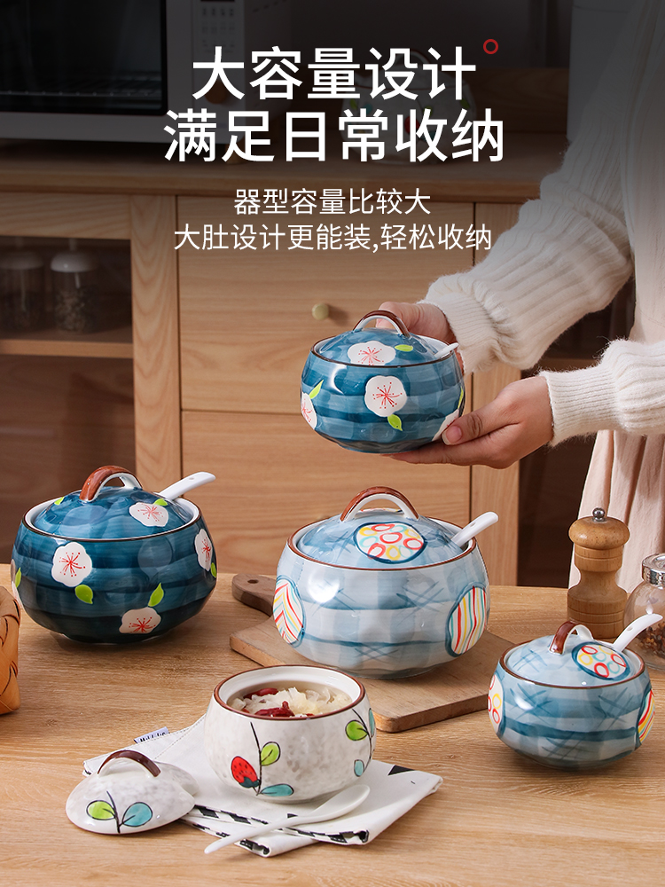日式復古陶瓷豬油罐 廚房油潑辣子罐 家用辣椒油罐 調味罐子 (8.3折)