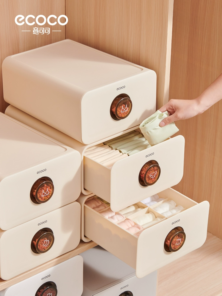 簡約北歐風內衣收納盒 抽屜式分隔整理三合一多功能收納盒