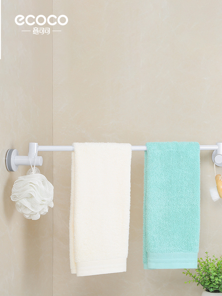 浴室吸盤北歐簡約創意單杆毛巾架 象牙白銀灰色 免打孔 置物 ecoco意可可