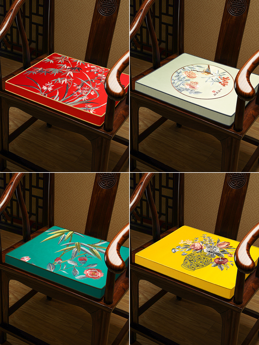 新中式風格綢緞椰棕椅墊防滑圈椅座墊茶椅餐廳客廳餐椅沙發墊子