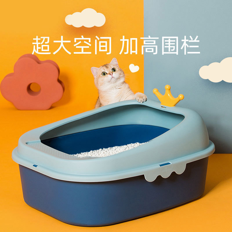 全封閉式貓砂盆貓咪廁所超大號帶砂貓屎盆幼貓用品