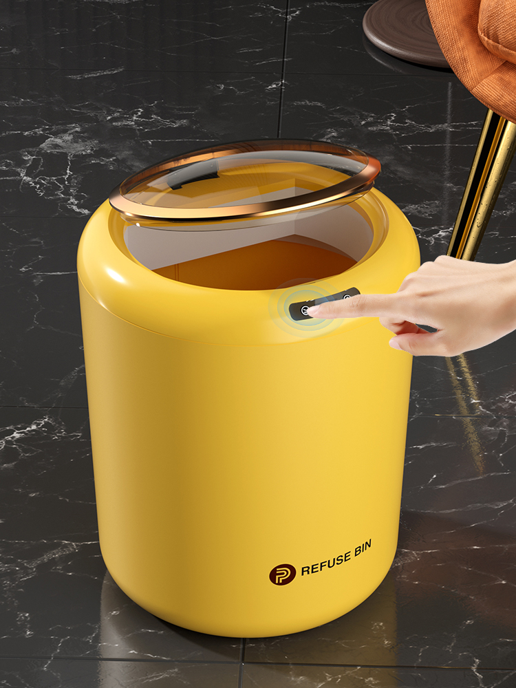 智能充電垃圾桶衛生間廚房感應式開合圓桶形設計