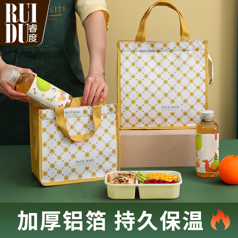 歐式田園風格保溫飯盒袋上班族午餐便當包高顏值裝飯盒的包包帶飯