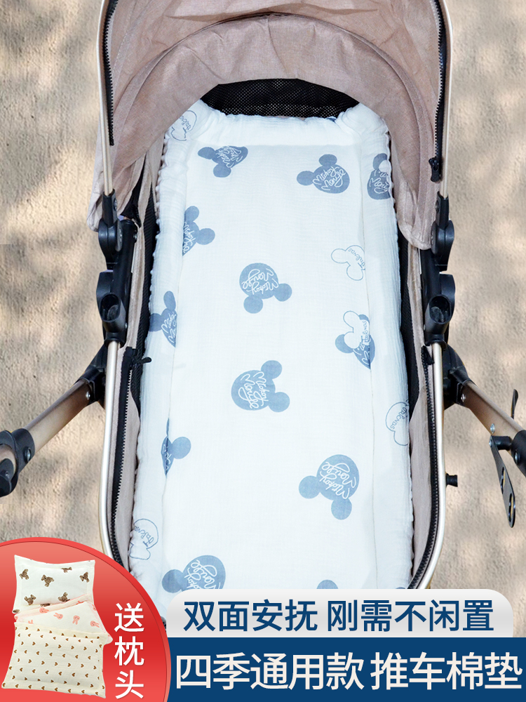 新生兒褥子被褥尿佈台棉墊推車墊嬰兒車專用墊子鋪墊寶寶墊被睡墊