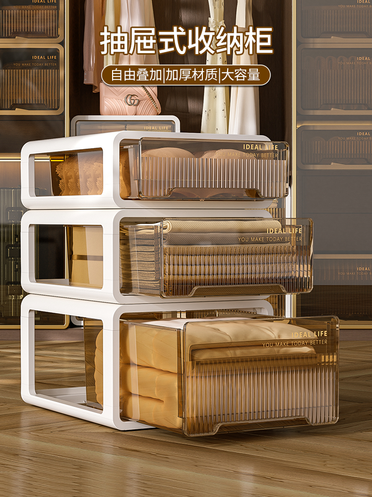 日式風格塑料鞋櫃抽屜式收納櫃茶色透明衣櫃收納盒