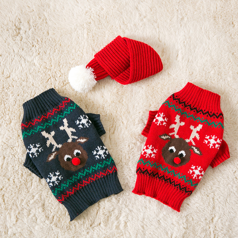 狗狗衣服送圍巾冬天保暖毛衣 法鬥柴犬中小型犬貓聖誕新年寵物服飾