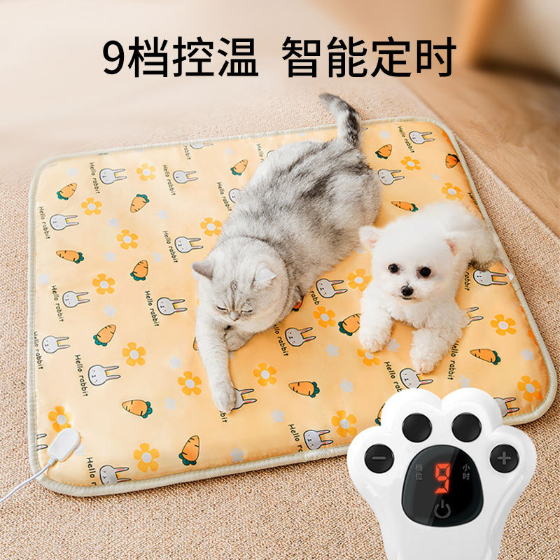 寵物電熱毯 狗狗貓咪加熱墊 智能恆溫 小貓小狗窩墊 取暖器 防水電褥子 (6.9折)