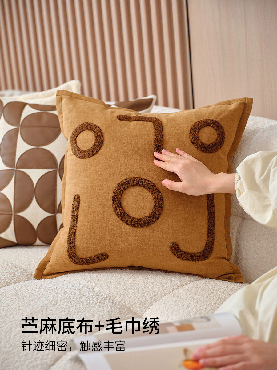 簡約現代風格抱枕45x45公分方形摩卡棕奶慄棕甜白色適用客廳家用