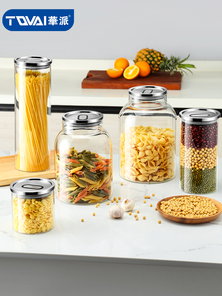 華派密封罐 食品儲物罐 檸檬蜂蜜收納盒 玻璃材質 500ml4000ml