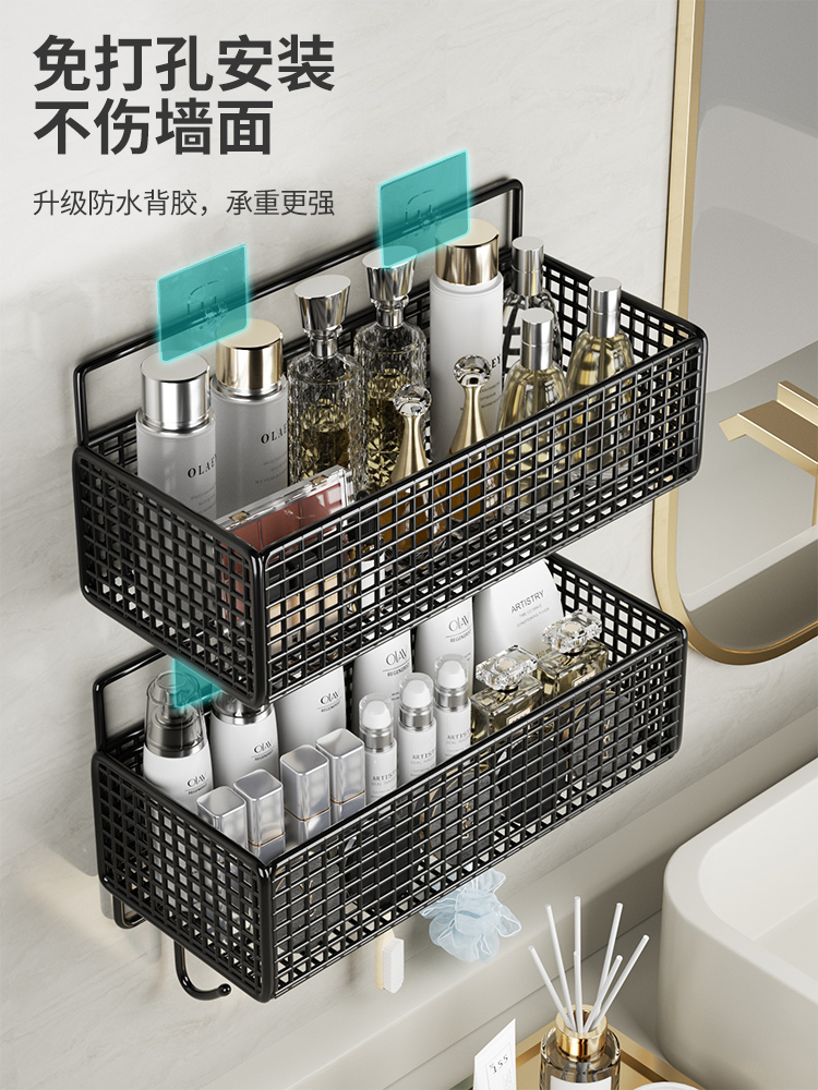 黑色不鏽鋼免打孔浴室置物架 壁掛式毛巾架 衛浴用品置物架