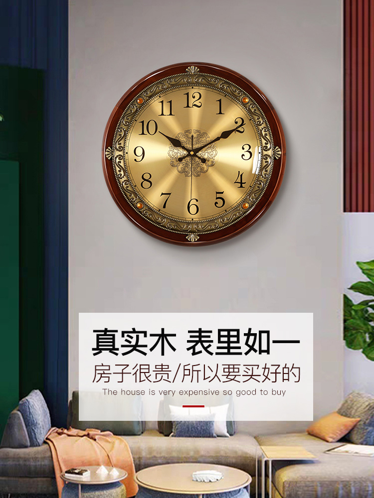 2023年新款歐式大氣木質掛鐘簡約時尚適合客廳臥室書房使用