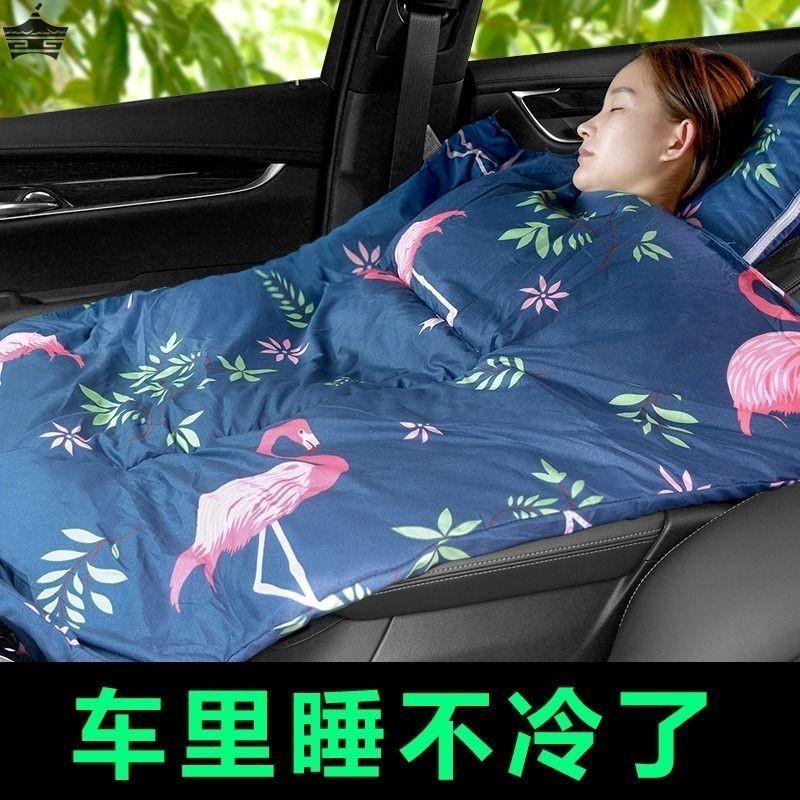 多功能靠墊被車載沙發空調可摺疊午睡枕頭被溫暖舒適