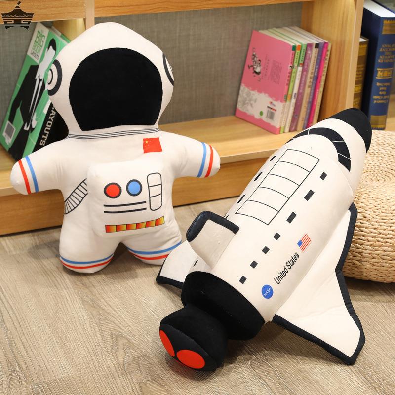 可愛宇航員火箭抱枕柔軟填充陪伴睡眠裝飾沙發客廳臥室