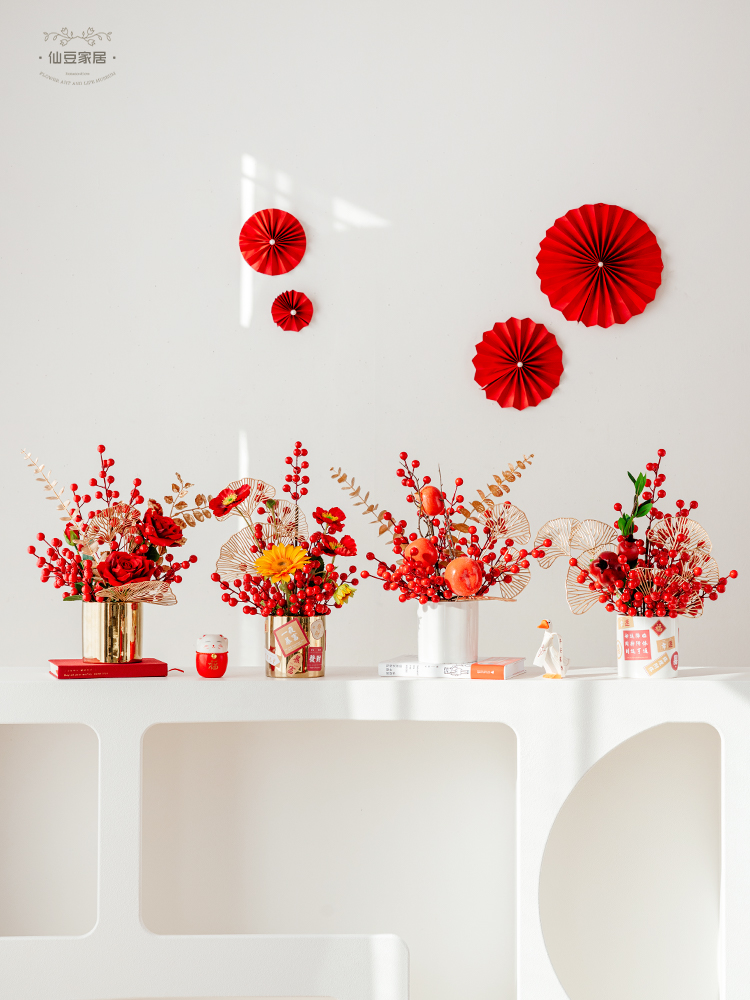 年節發財果仿真花束 客廳裝飾果紅假花