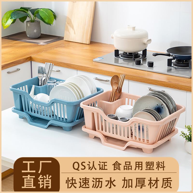 家裡餐具沒地方放塑料瀝水碗架輕鬆收納碗筷不佔空間