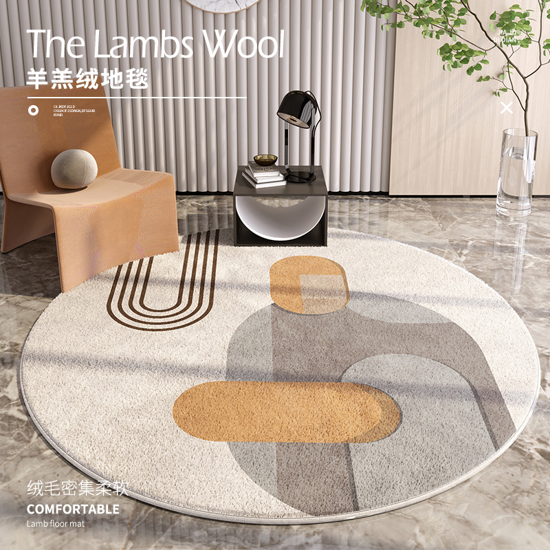 歐式風格 混紡材質 圓形地毯 居家臥室陽臺舒適防滑地墊
