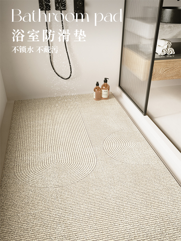 珪藻土浴室防滑墊花色多樣柔軟舒適易於清潔打造安全衛浴空間