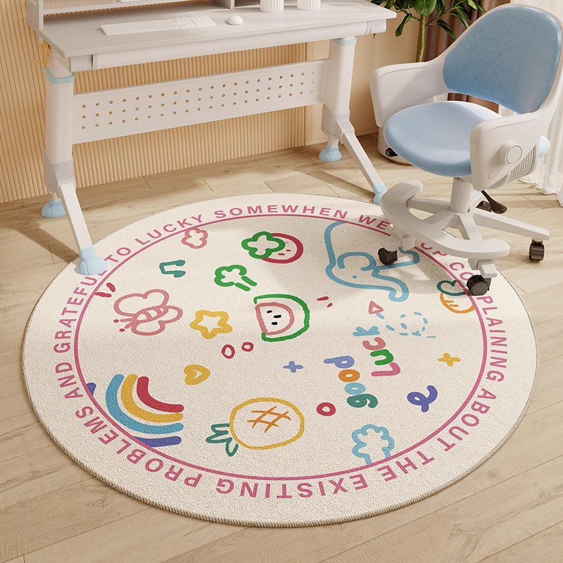 創意多樣風格圖案圓形地墊舒適柔軟可機洗適用於辦公椅