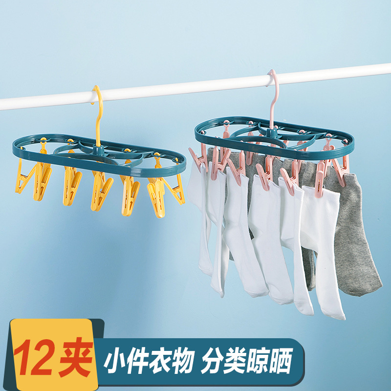 32個門夾防風曬衣架 藍黃藍粉可選 多功能嬰兒內衣掛鉤