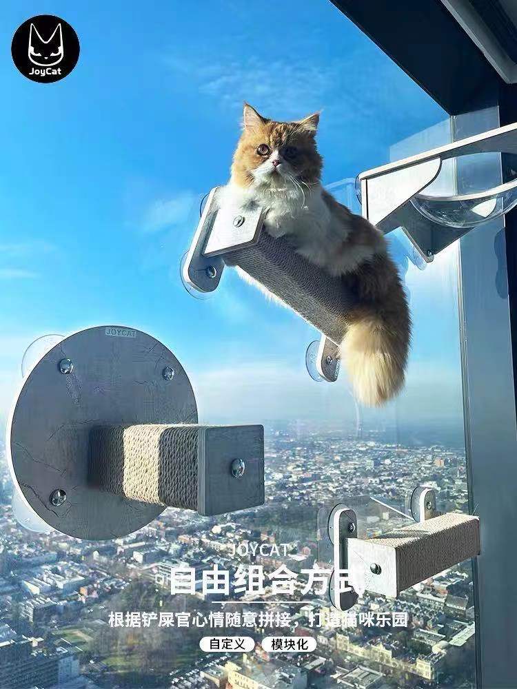 貓咪吸盤吊床鞦韆玻璃貓跳臺透明壓克力窗戶貓窩貓牆免打孔安裝多種款式選擇