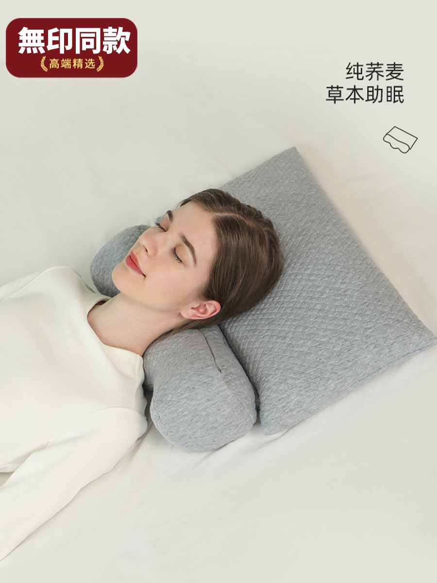 舒適護頸枕緩解富貴包反弓多種顏色與數量選擇打造優質睡眠體驗 (8.3折)