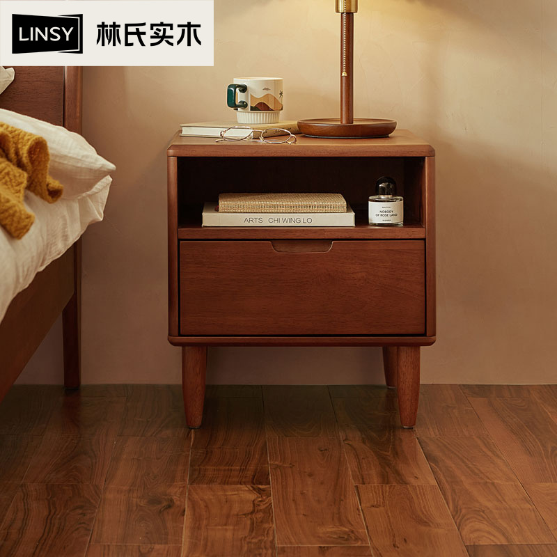 林氏家居北歐現代風床頭櫃木質全實木無門設計家用臥室收納儲物抽屜櫃