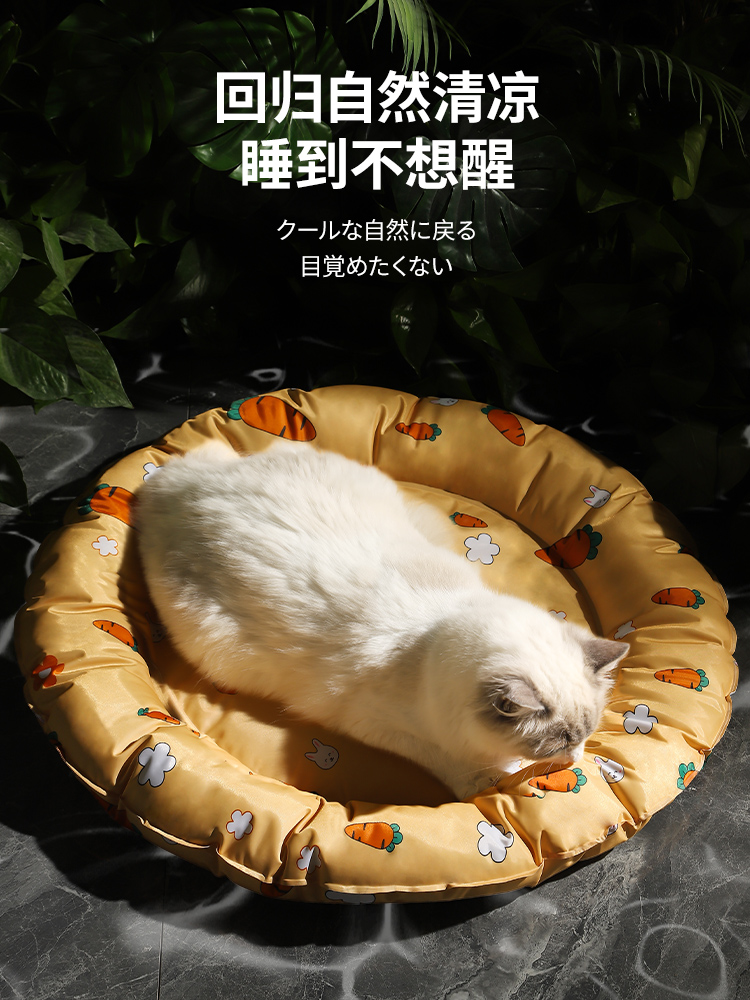 寵物冰窩貓咪夏天降溫冰墊防咬狗狗涼蓆窩墊子夏季睡覺用涼墊用品