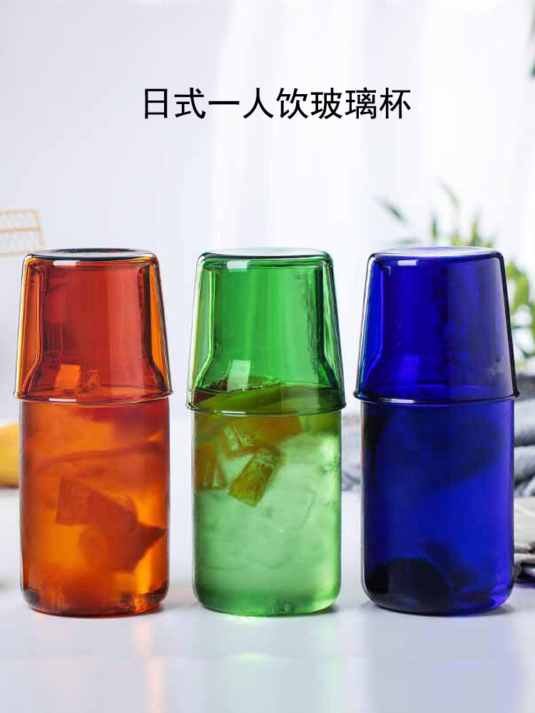 日式玻璃一人飲茶壺套裝彩色冷水壺網紅早餐牛奶杯簡約居家風格