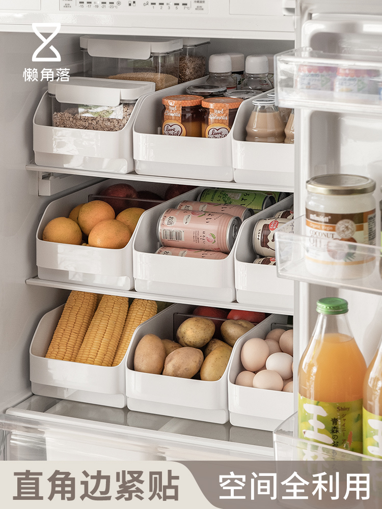 日式風格懶角落冰箱保鮮盒整理神器多款尺寸與樣式選擇滿足不同冰箱收納需求