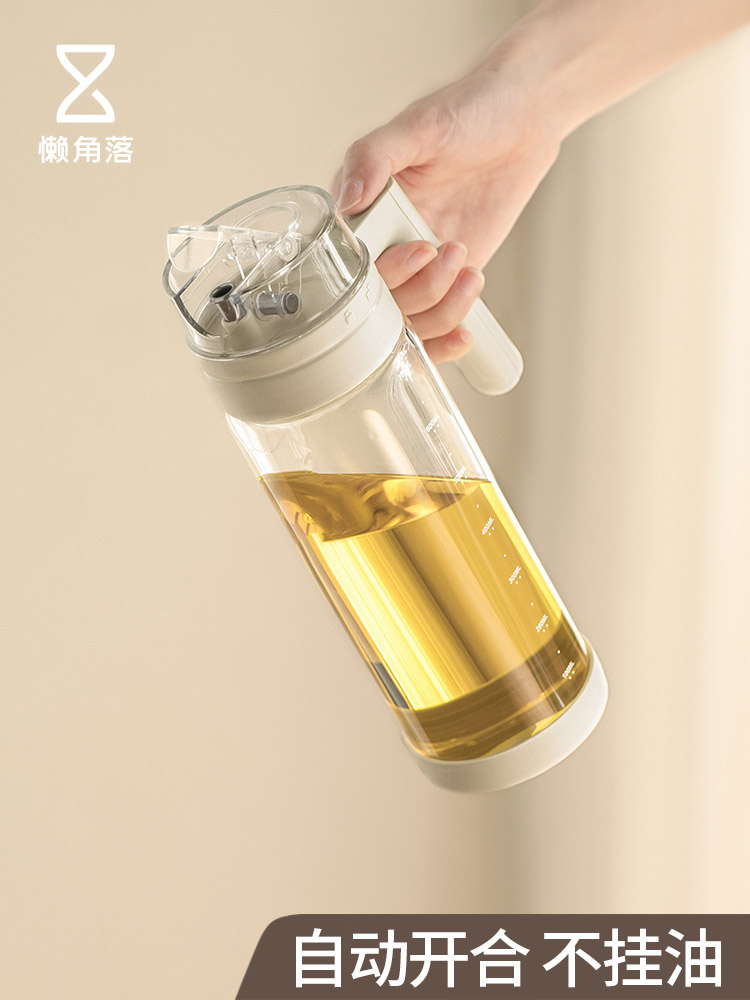 日式簡約不鏽鋼油壺 自動開合重力裝油不掛油防漏油罐 501ml及以上