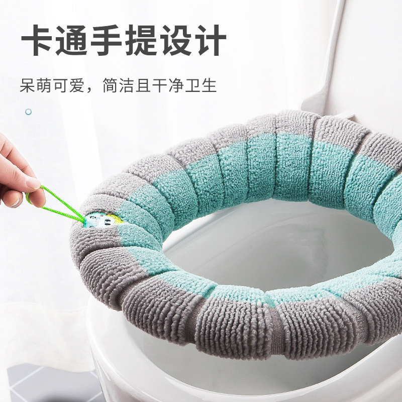 北歐風簡約加厚馬桶座圈絨毛材質一個裝浴室衛生用品