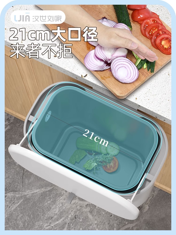 智能升級 大容量 感應開蓋 多功能垃圾桶 廚房客廳臥室衛生間適用